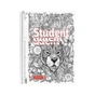 Книга записная Brunnen Колледж-блок А4 Premium Zenart Lion, точка 80 листов (10-679 29 02) - уменьшенное изображение 1
