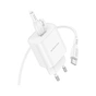 Зарядное устройство BOROFONE BA82A Platinum USB-C PD25W + cable USB-C to USB-C White (6941991112270) - уменьшенное изображение 3