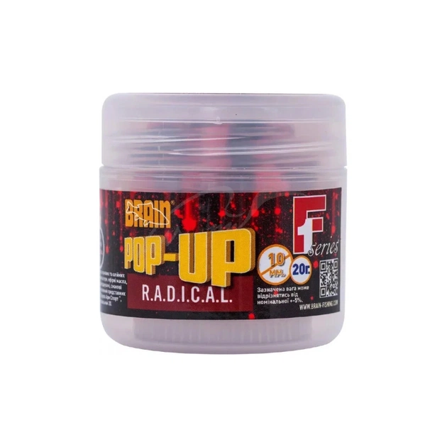 Бойл Brain fishing Pop-Up F1 R.A.D.I.C.A.L. (копчені сосиски) 10mm 20g (200.58.59) - picture 1