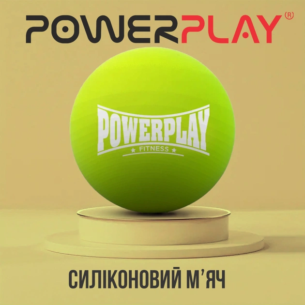 Масажний м'яч PowerPlay PP-4354 Silicone Lacrosse Ball (6.3см) Зелений (PP-4354_Green) - picture 5
