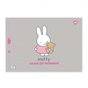 Альбом для малювання Yes А4 20 скоба з перфорацією Miffy (130594) - зменшене зображення 3