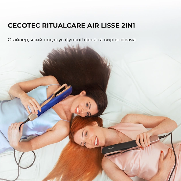 Стайлер Cecotec RitualCare Air Lisse 2in1 Black (A01_EU01_100158) - зображення 2