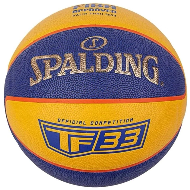 М'яч баскетбольний Spalding TF-33 Gold жовтий, блакитний Уні 6 76862Z (689344405278) - изображение 1