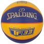 М'яч баскетбольний Spalding TF-33 Gold жовтий, блакитний Уні 6 76862Z (689344405278) - зменшене зображення 1