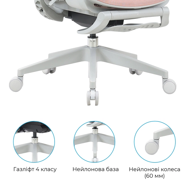 Кресло офисное OfficePro Elite OC950GLP Gray/Light Pink - изображение 12