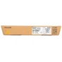 Тонер-картридж Ricoh MPC2030/ MPC2050 Yellow 9,5K (842062) - зменшене зображення 1