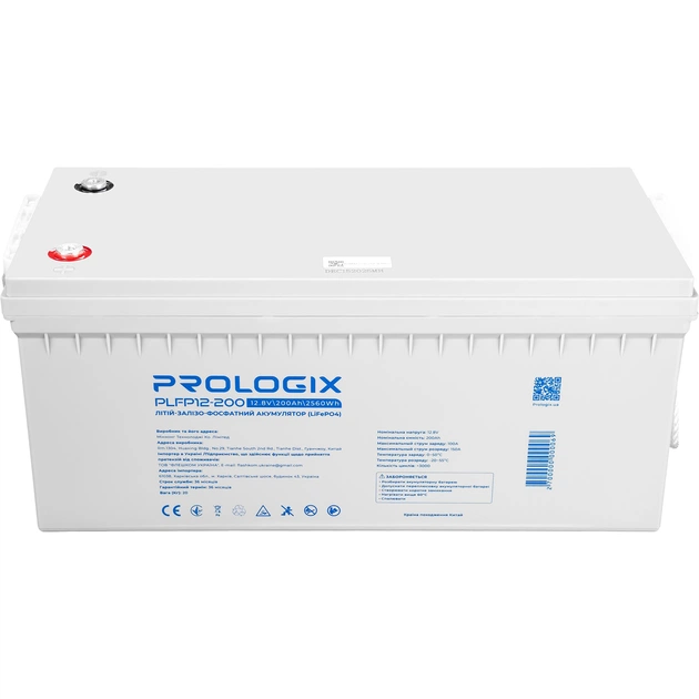 Акумуляторна батарея Prologix 12.8V 200AH 2560Wh (PLFP12-200) LiFePO4 - зображення 3