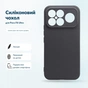 Чохол до мобільного телефона BeCover Silicone Poco F8 Ultra Black (716059) - зменшене зображення 1