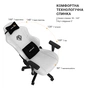 Крісло ігрове Anda Seat Phantom 3 Size L Grey (AD18Y-06-G-F) - зменшене зображення 11