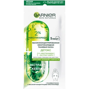 Маска для обличчя Garnier Skin Naturals Тканинна Детокс 15 г (3600542387187) зображення 1