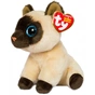 М'яка іграшка Ty Beanie Babies Сіамська кішка Jaden 25 см (90237) - уменьшенное изображение 2
