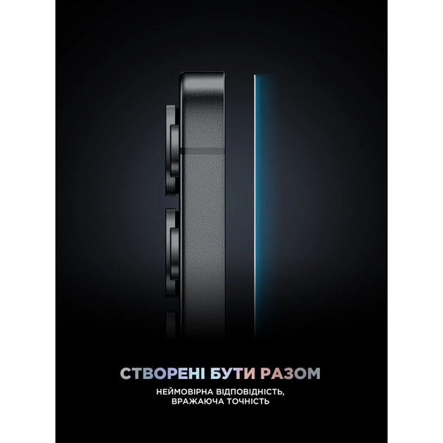 Скло захисне Armorstandart Supreme Black Icon Samsung S25 Plus / S24 Plus (ARM84628) - picture 7
