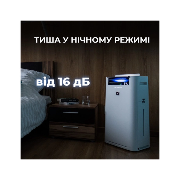 Очисник повітря Sharp KC-G40EUH - зображення 4