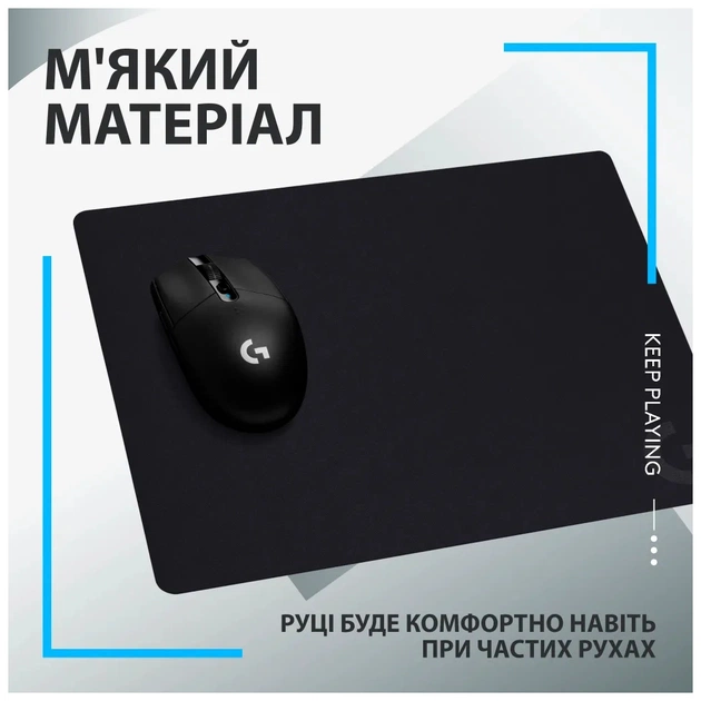 Килимок для мишки Logitech G240 Gaming Mouse Pad Black (943-000785) - picture 11