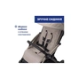 Коляска Chicco Goody Xplus Бежева (8058664190867) (87040.43) - уменьшенное изображение 8