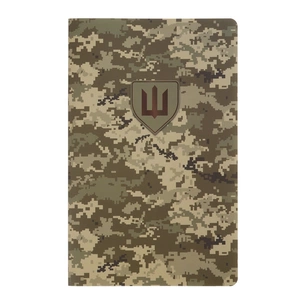 Книга записна Buromax з синтетичного каменя MILITARY, А5, 64 аркуші, клітинка, піксель (BM.295190-04) зображення 1
