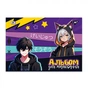 Альбом для малювання Yes А4 28 скоба з перфорацією Anime (130587) - зменшене зображення 4