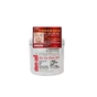 Крем для обличчя ABL Stem Cell Perfect All In One Gel 245 г (4571365221899) - зменшене зображення 1