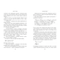 Книга Новоанглійська балетна школа. Тримай мене - Анна Савас Readberry (9786170992055) - зменшене зображення 6