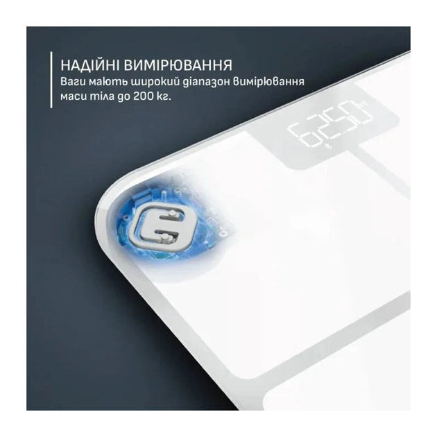 Ваги підлогові Tefal BM9740F0 - зображення 3