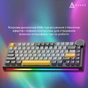 Клавіатура Ajazz AK820 V2 Coconut Flake Switch Wireless/Bluetooth/USB UA Purple/White/Blue (AK820-V2-CF-PWB) - зменшене зображення 18