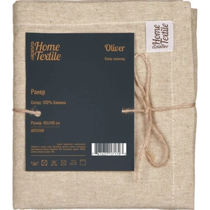 Доріжка на стіл Ardesto Oliver, 100% бавовна, шоколад 40х140 см (ART01OR) зображення 1