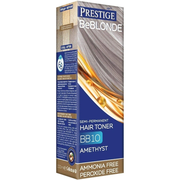 Відтінковий бальзам Vip's Prestige BeBlond BB10 - Аметист (3800010507585) - зображення 1