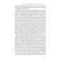 Книга Китайське диво і глобалізація. Від іноземних інвестицій до місцевих компаній-чемпіонів - Л.Чень Наш Формат (9786178437046) - зменшене зображення 12