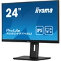 Монітор iiyama XUB2497HSU-B2 - зменшене зображення 5