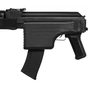 Гвинтівка страйкбольна LCT РПК-74М Polymer Black AEG (RPKS74MN AEG) - зменшене зображення 6