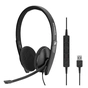Навушники Sennheiser SC 160 USB (508315) - зменшене зображення 1
