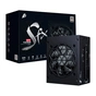 Блок живлення 1stPlayer 650W (SFX-GLD-650-BK-EU) - зменшене зображення 8