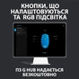 Мишка Logitech G102 Lightsync USB Blue (910-005801) - зменшене зображення 9