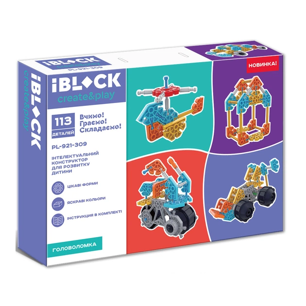 Конструктор iBlock Create&Play 113 деталей (PL-921-309) - зображення 1
