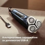 Електробритва Philips X9003/30 - зменшене зображення 11