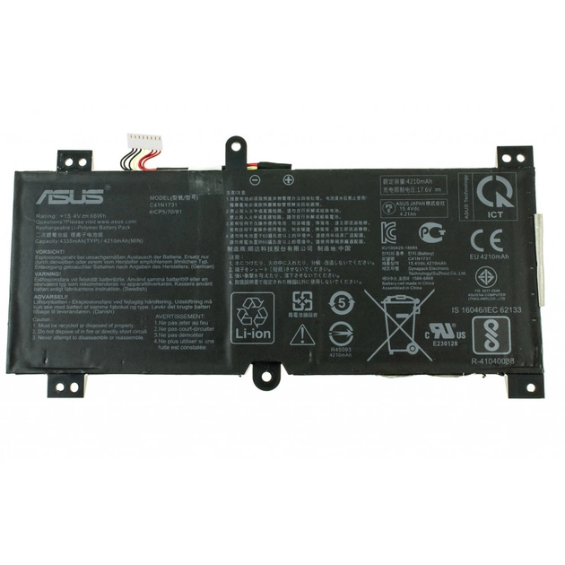 Акумулятор до ноутбука ASUS ROG GL504 C41N1731, 4335mAh (66Wh), 4cell, 15.4V, Li-Pol (A47554) - зображення 1
