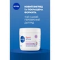 Крем для тіла Nivea Repair & Care Deep Moisture Serum Body Cream Відновлення та догляд 400 мл (9005800380551) - зменшене зображення 7