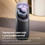 Электробритва Philips XP9404/46 - уменьшенное изображение 11
