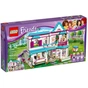Конструктор LEGO Friends Дім Стефані (41314) - зменшене зображення 1