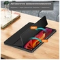 Чохол до планшета BeCover Soft Edge TPU Lenovo Tab K11 Plus TB-352F 11.45" Black (716134) - зменшене зображення 7