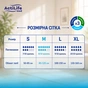 Підгузки для дорослих ActiLife Med Basic M, 30 шт (4820174981679) - зменшене зображення 3