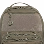 Рюкзак туристичний Highlander тактичний Harrier 25L Ranger Green (TT212-RG) (931011) - зменшене зображення 5