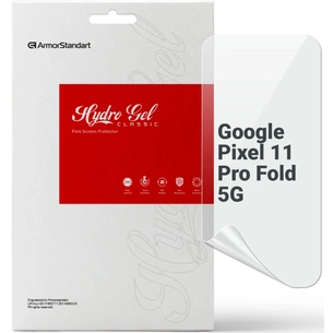 Пленка защитная Armorstandart hydrogel Google Pixel 11 Pro Fold 5G external display (ARM94083) изображение 1