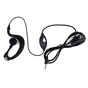 Навушники Baofeng c кнопкой РТТ для BF-T2 (для BF-T2) - зменшене зображення 2