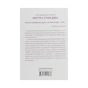 Книга Спіймай дзен життя. Японські практики, що ведуть до спокою та радості - Шинмьо Масуно КСД (9786171270886) - зменшене зображення 2
