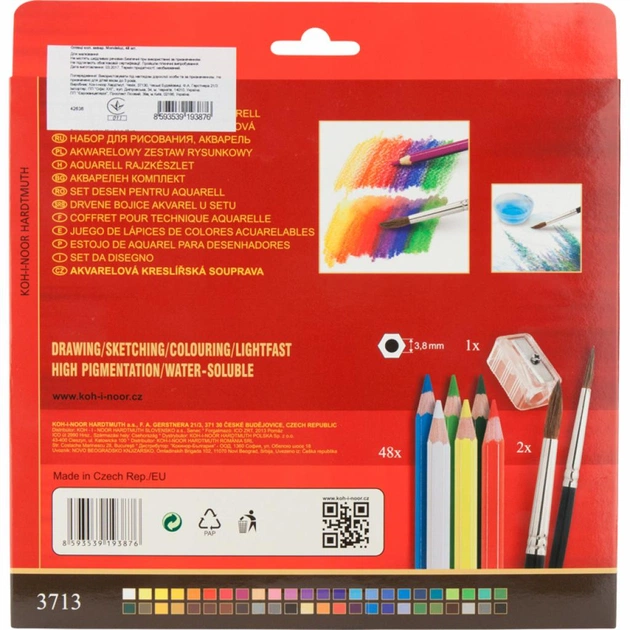 Олівці кольорові Koh-i-Noor Mondeluz акварельні 48 кольорів (3713) - picture 2