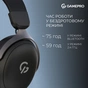 Навушники GamePro Asgard Freya Pro Wireless Black (HSW201B) - зменшене зображення 7