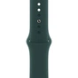 Ремінець до смарт-годинника Armorstandart Sport Band (3 Straps) для Apple Watch 42 (Series 11-10)/41/40/38 Khaki (ARM74260) - зменшене зображення 1