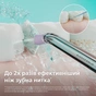 Іригатор Philips HX3826/31 - зменшене зображення 6