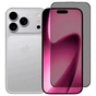 Скло захисне iLera DeLuxe Incognito Glass iPhone 17 Pro (ILINDL17PR) - зменшене зображення 2